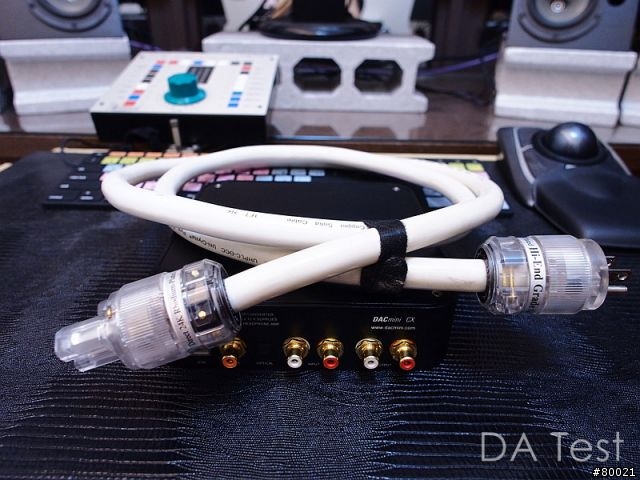 [開箱] CEtrance DACmini CX以及小測試