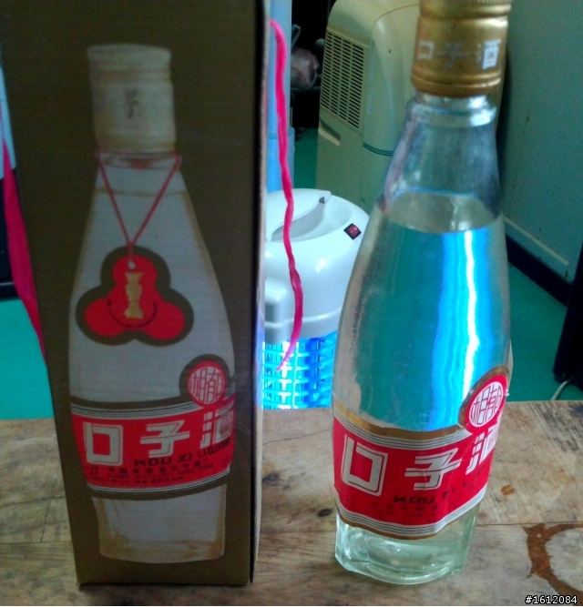 這些酒請幫忙鑑價