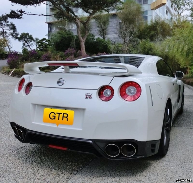 Nissan GTR 使用心得