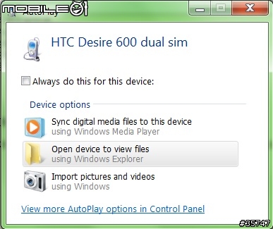 [教學]Desire 600 官方播放器歌詞自定義方法(Sense 5應該都適用)