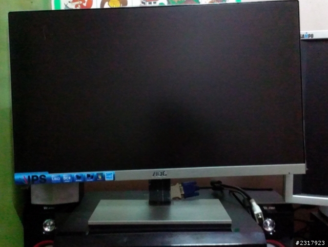 AOC I2367F 奇幻之旅