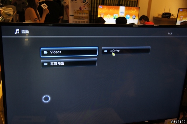 「體驗心得分享」BenQ 家庭雲 Android 智慧電視棒