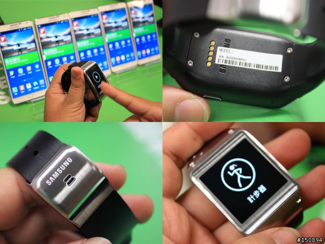 「GALAXY Note 3台灣首場網友體驗會」心得分享