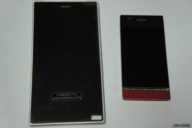 SONY XPERIA ZU 初心者開箱