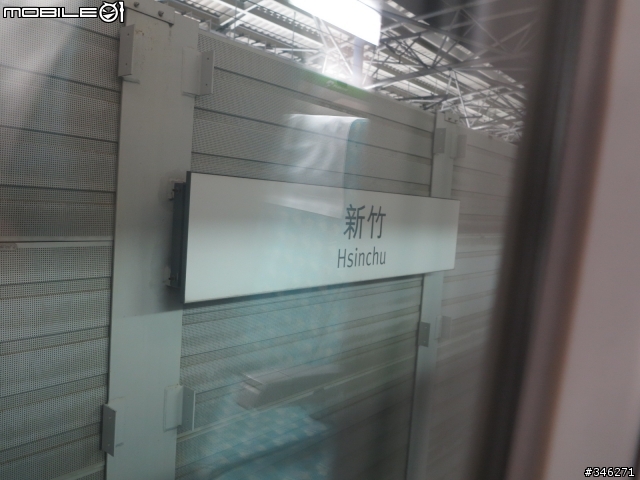 鐵山腳初體驗(圖多文長，慎入)