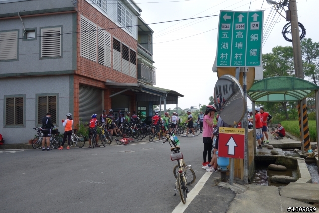 秋天好騎車，2013苗栗不落113，
