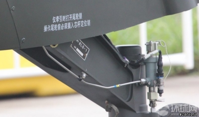 天津直博會（有直10表演視頻）