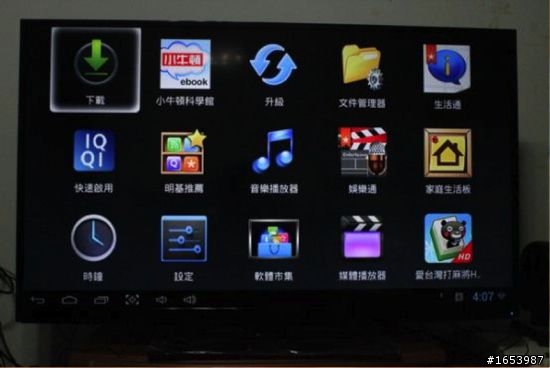 BENQ 55RV6600與JD-130電視上網精靈~完美組合