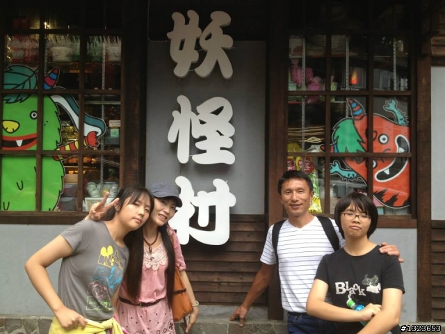 1020701 溪頭一日遊