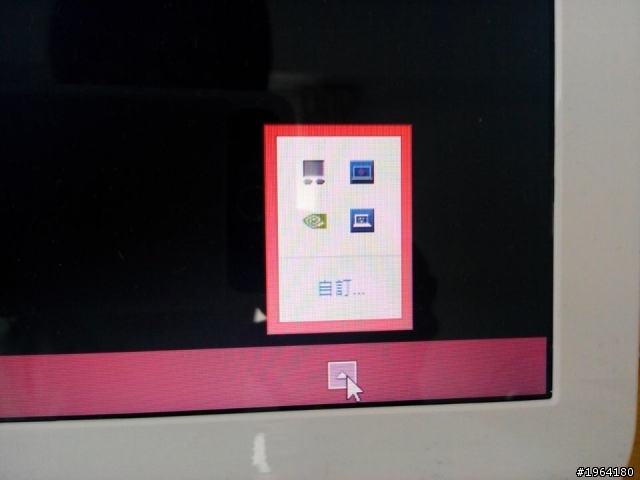 我的TOSHIBA-L50出大問題了!!