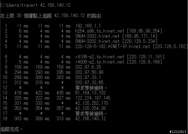 升了100m/20m連美西還會慢嗎?