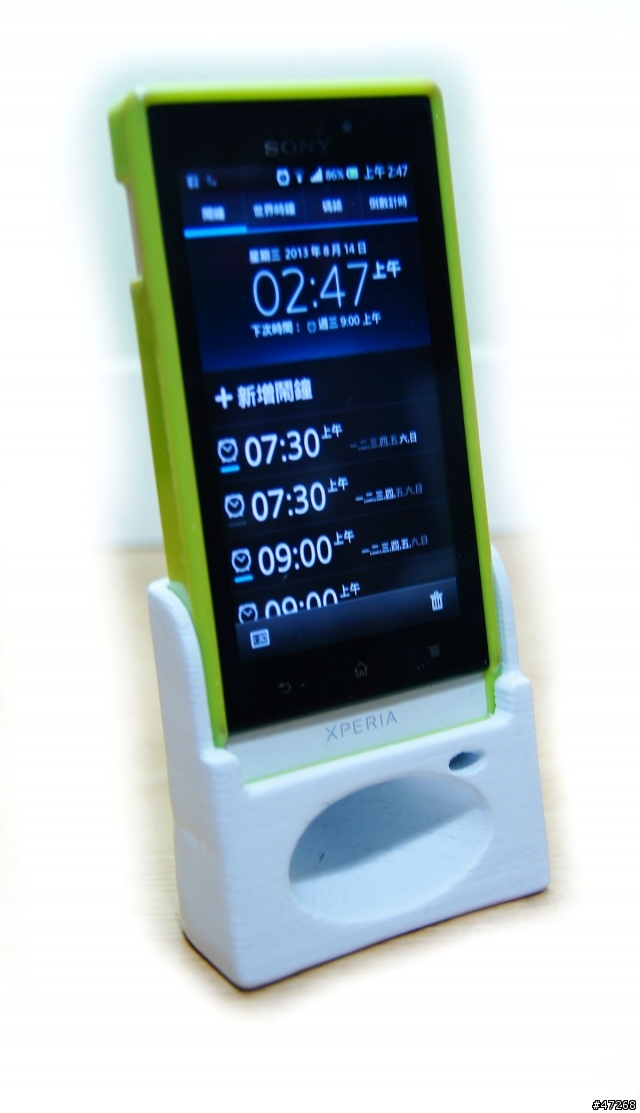 DIY個擴音手機座吧! Sony Sola 加水晶套用(圖多)