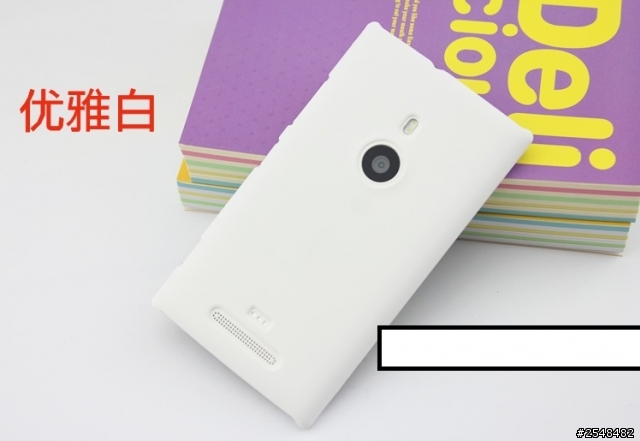 [開箱]lumia 925 保護殼(套)心得小分享