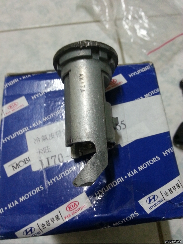 matiz的電門鎖鎖蕊維修心得