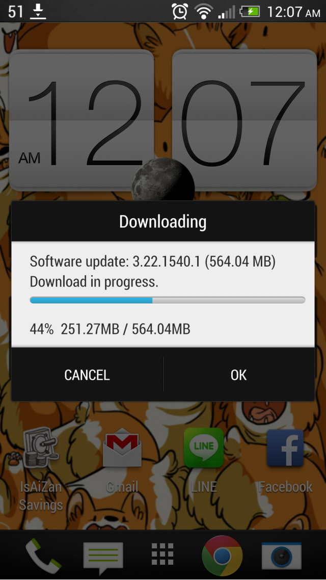 HTC ONE 美國 無鎖機 4.3更新啟動