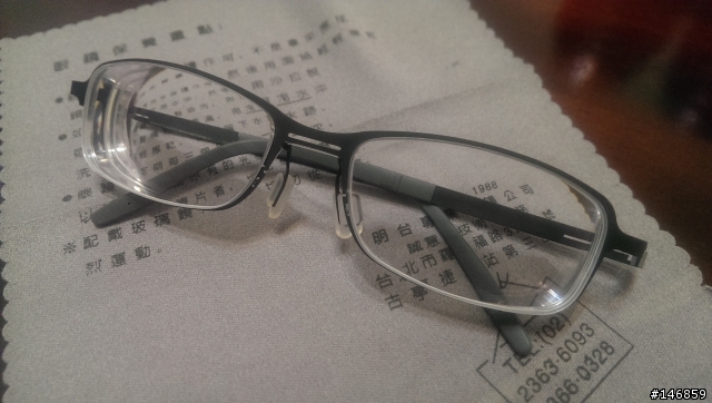 崎嶇坎坷的過程