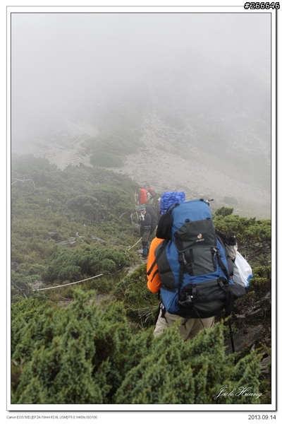 勇闖南湖大山