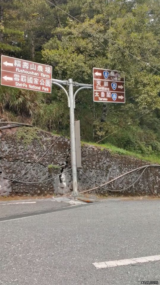 2013-09/12~14孤單花蓮之旅(嗚嗚~分手了)