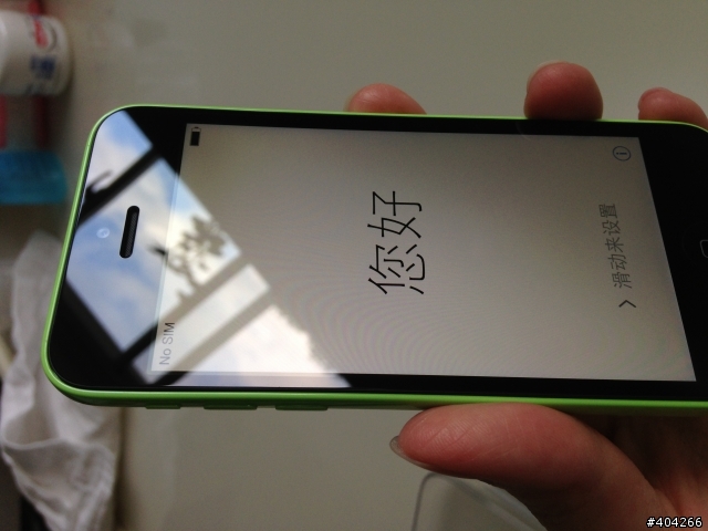 iPhone 5C的觸碰感應是否太敏感?