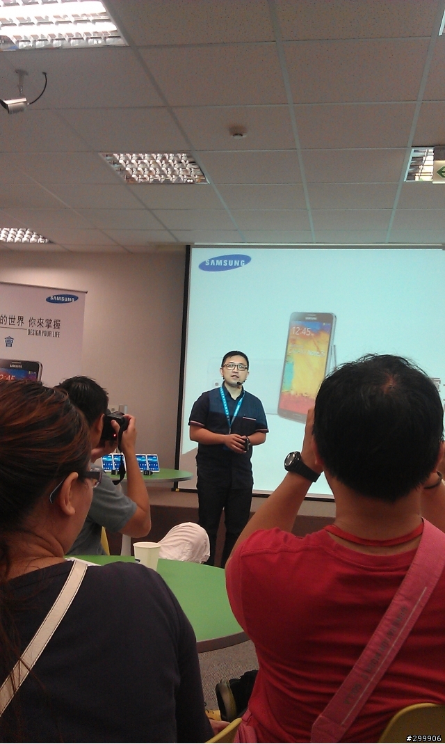 Samsung GALAXY Note 3網友搶先體驗會心得