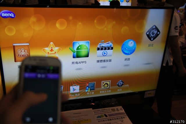 「體驗心得分享」BenQ 家庭雲 Android 智慧電視棒