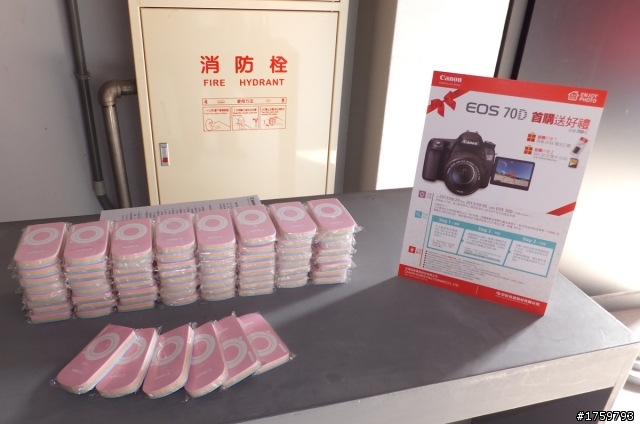 70D 體驗會速報