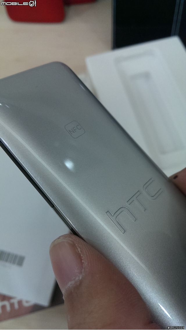 HTC ONE 之好幫手 HTC MINI+