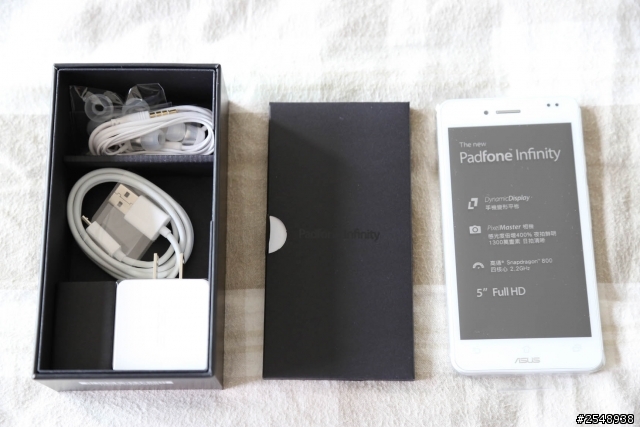 【開箱文】【更新4K影片播放】New Padfone Infinity我的首發開箱