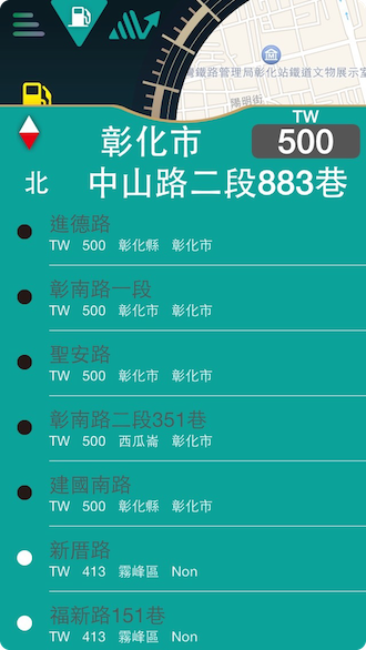 [新品] 行車貼心秘書 以科技儀表板模式呈現 ~DriverS~