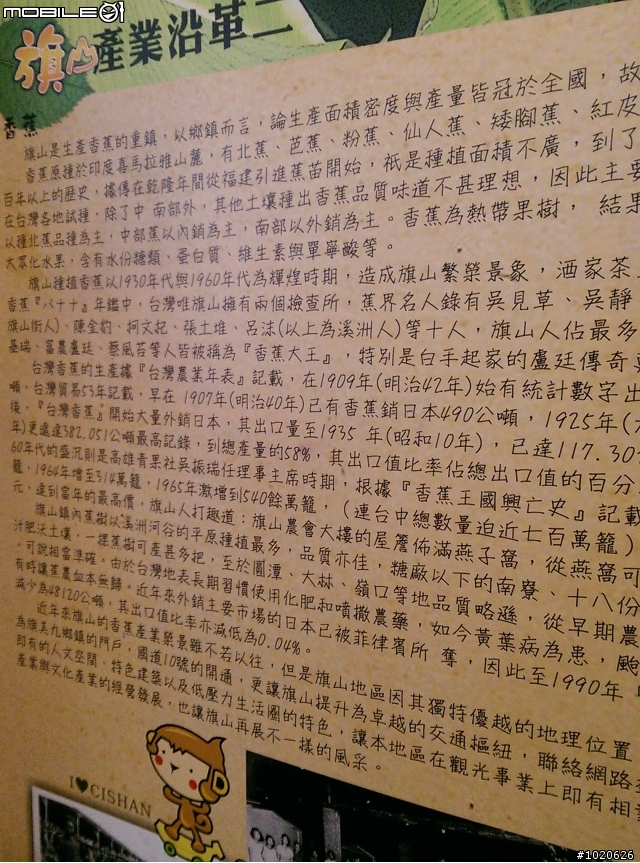 一些one mini假日照的~~!