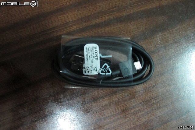 [香港]新手Z1 開箱文...