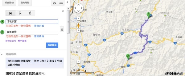 省道一姐小伙伴們，兩隻弱雞武領行、還有一隻大雞雞Ducati。