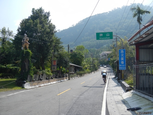 尋騎全台最高大橋「霧台谷川大橋」單車之旅