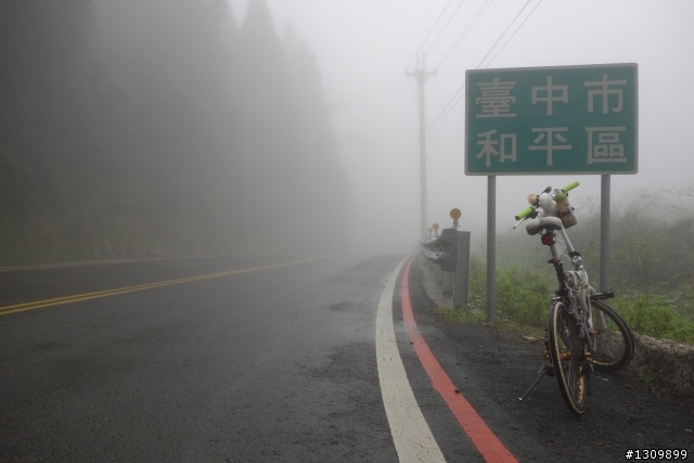 2013 北進武嶺，雙武爭鋒，