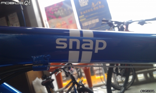 牽車囉~GIANT SNAP21開箱