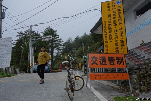 2013 北進武嶺，雙武爭鋒，