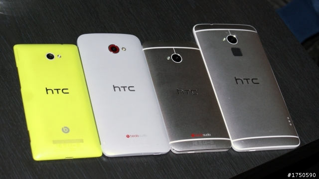 HTC 同樂會之 ONE MAX -台北體驗會
