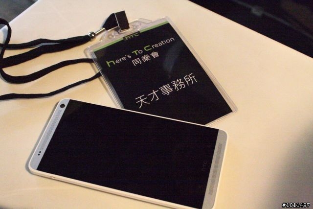 [HTC 台北場同樂會]從台中殺去台北的溫度!! 熱血One Max 體驗分享!!