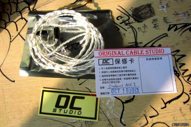 [不專業試聽文]OC Studio 奧菲斯 MKIII(MK3) + ATL RG for IE80 簡單心得