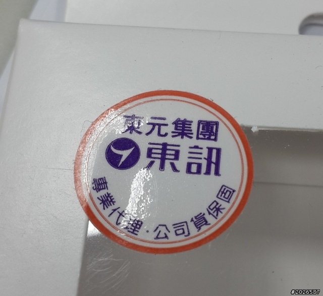 note3 s view 翻頁至背後會有誤判感應?