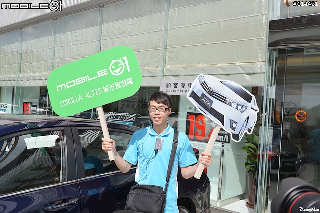 【體驗活動】動感躍進大改款 2014 Toyota Corolla Altis 城市駕遊趣體驗會