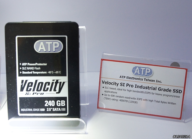 * 外功+內功=金剛不壞之身 * ATP Flash Products 在Computex 2013