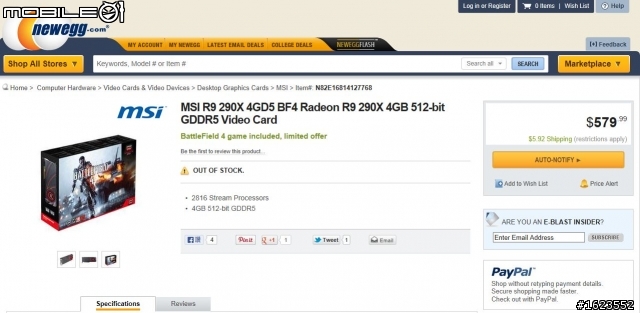 AMD R9 290X 同樣的東西,美國新蛋網只賣17033台幣,哪個環節賺走快四千塊的價差?