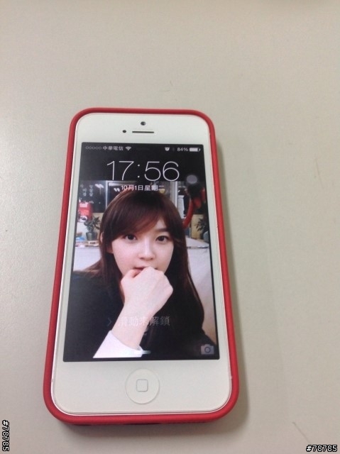 開箱 iPhone 5s Case - (PRODUCT) RED