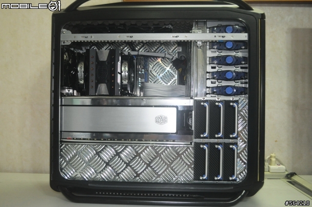Cosmos 1000 CaseMod