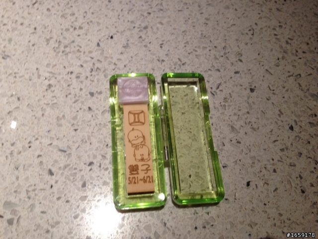 開箱~~~胎毛印章 (圖多)