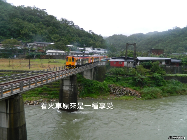三貂嶺(新北漏勾頂級風景區)夢幻的基隆河