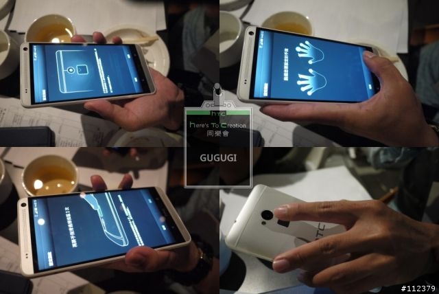【HTC同樂會】體驗hTC MAX大視界進行式