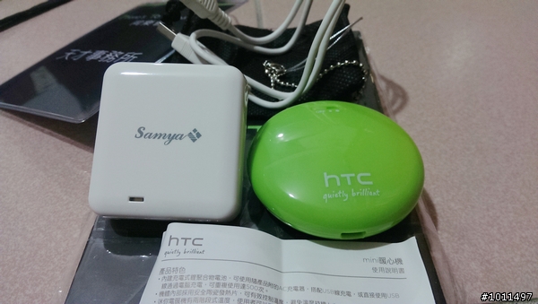 [HTC 台北場同樂會]從台中殺去台北的溫度!! 熱血One Max 體驗分享!!