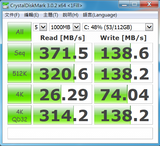 Intel SSD DC S3500 120G分享與簡測